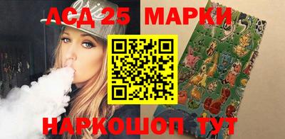 спайс Нарткала