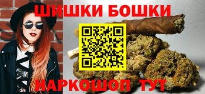 спайс Нарткала