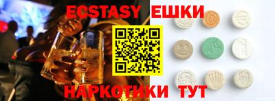 спайс Нарткала