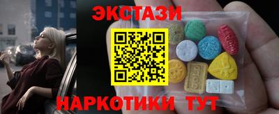 гашик Нальчик