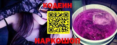 спайс Нарткала