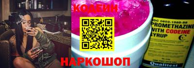 гашик Нальчик